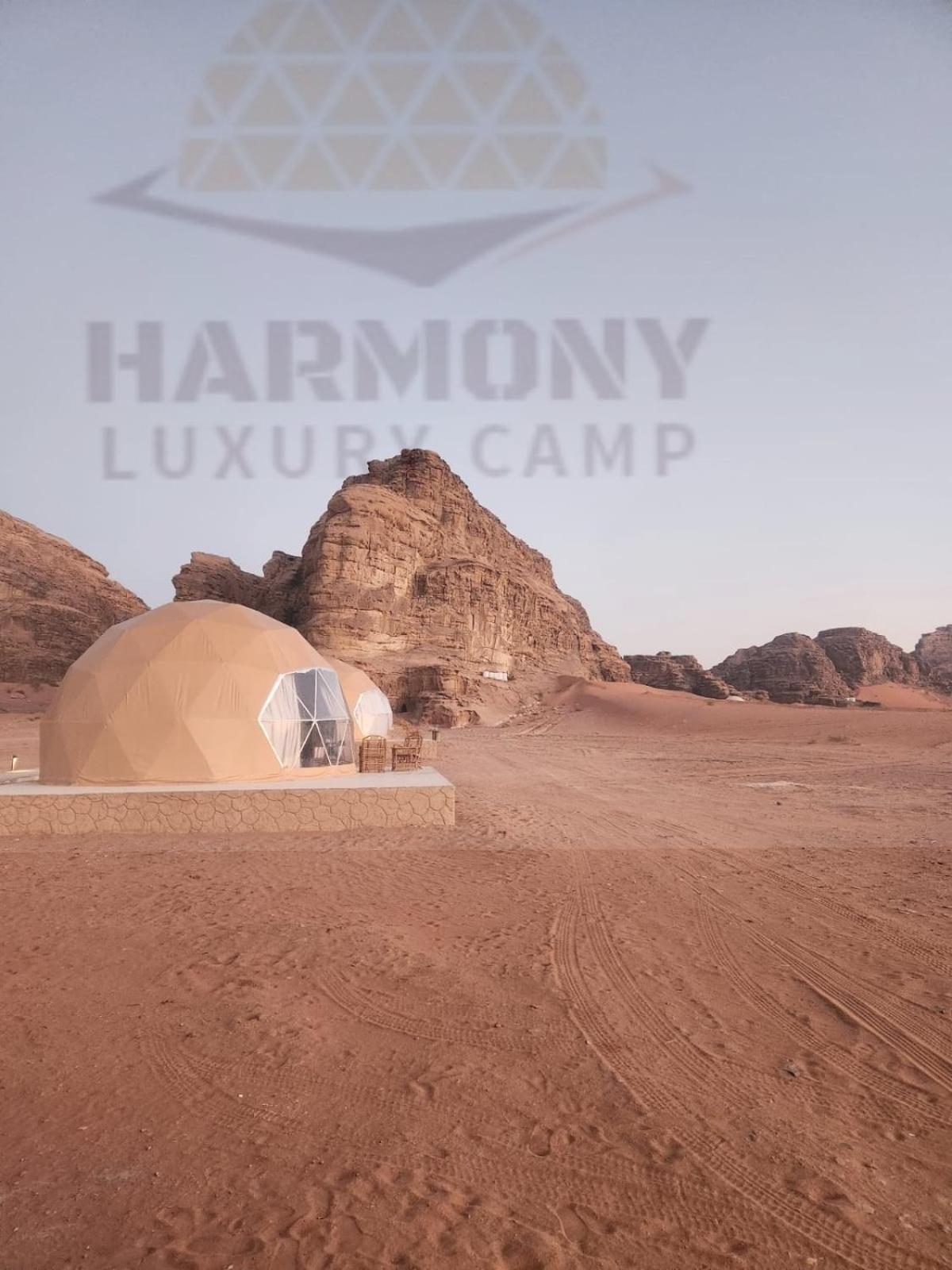 Harmony Luxury Camp Hotell Wadi Rum Exteriör bild