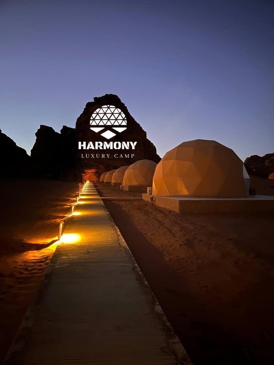 Harmony Luxury Camp Hotell Wadi Rum Exteriör bild
