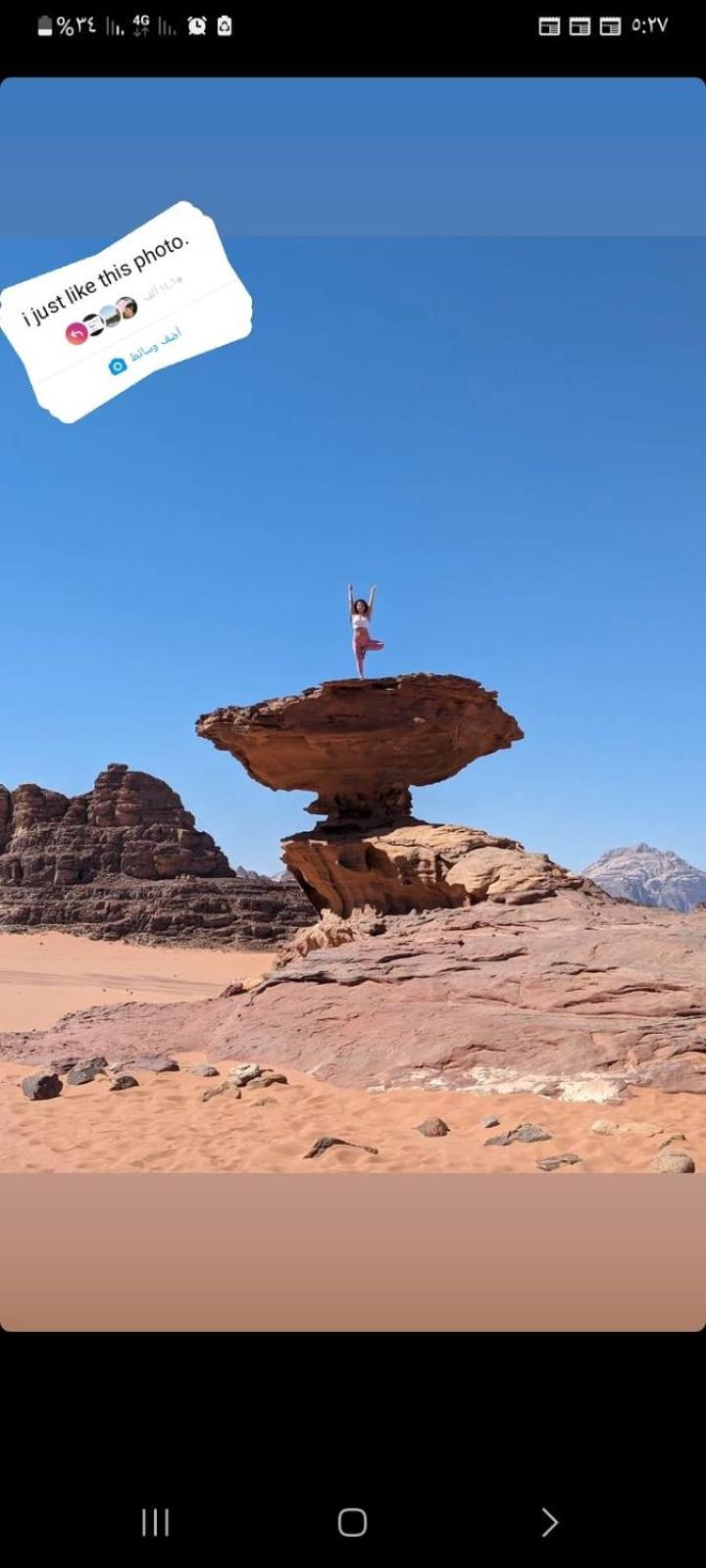 Harmony Luxury Camp Hotell Wadi Rum Exteriör bild