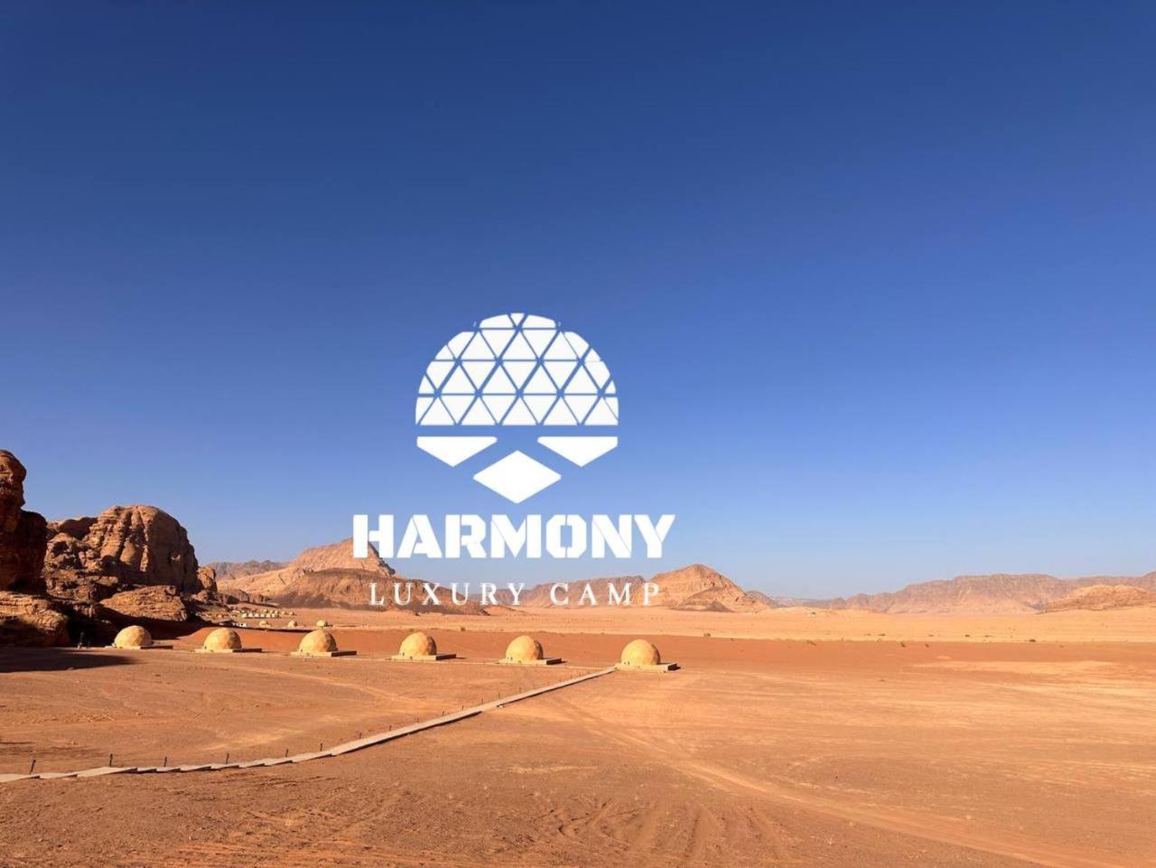 Harmony Luxury Camp Hotell Wadi Rum Exteriör bild