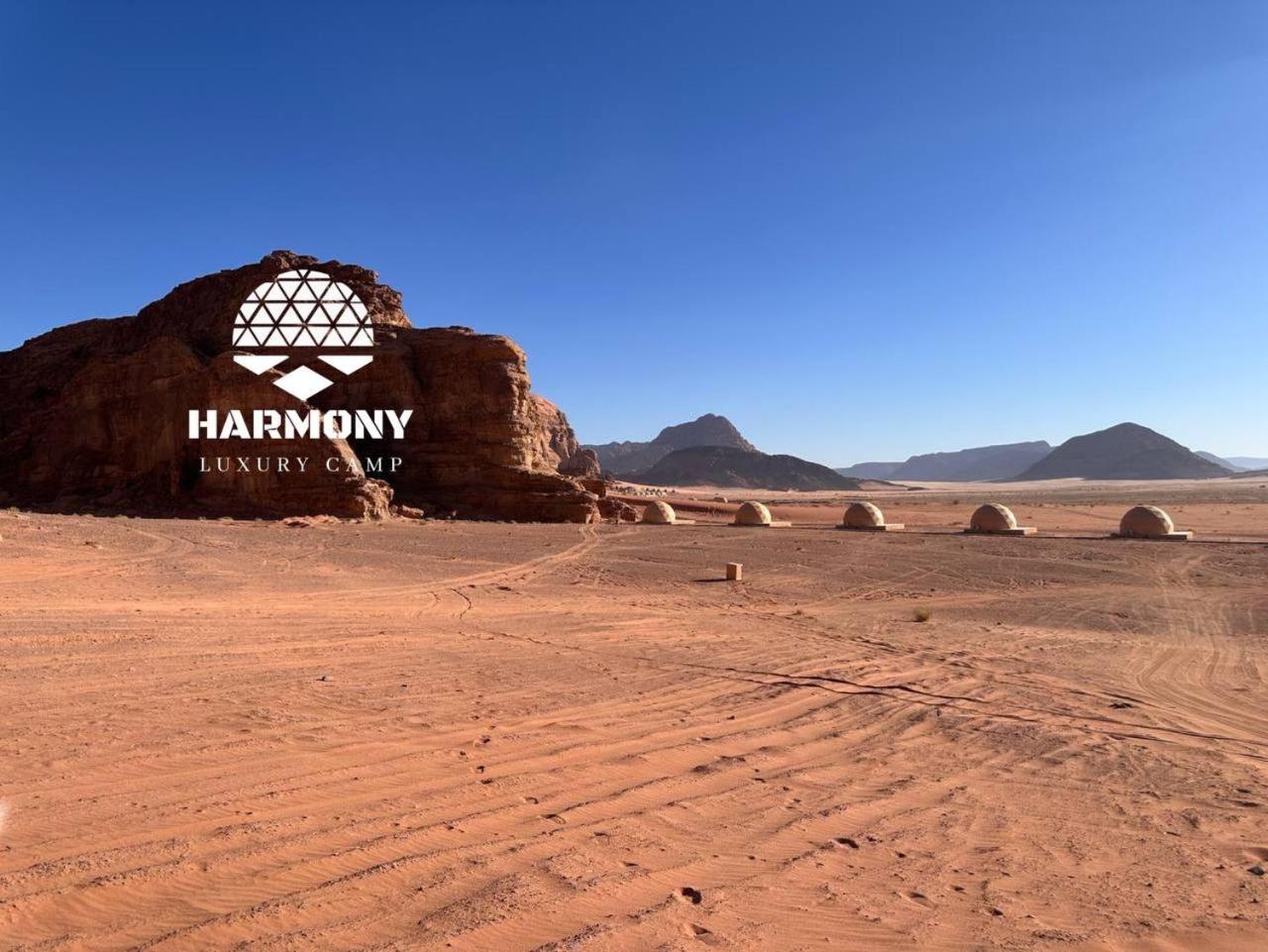 Harmony Luxury Camp Hotell Wadi Rum Exteriör bild