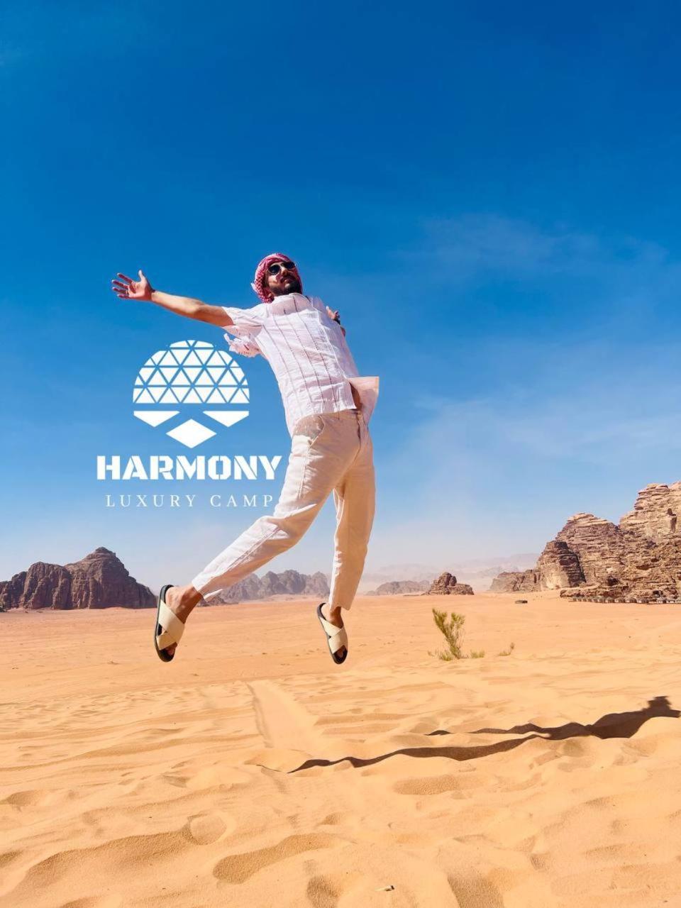Harmony Luxury Camp Hotell Wadi Rum Exteriör bild