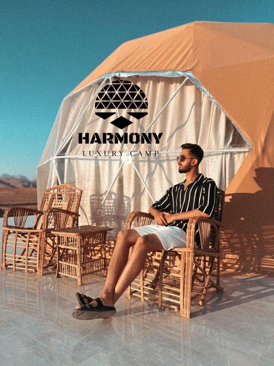 Harmony Luxury Camp Hotell Wadi Rum Exteriör bild