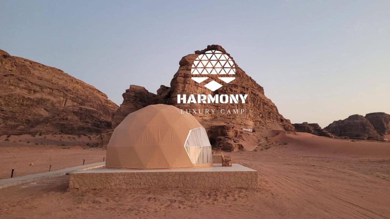 Harmony Luxury Camp Hotell Wadi Rum Exteriör bild