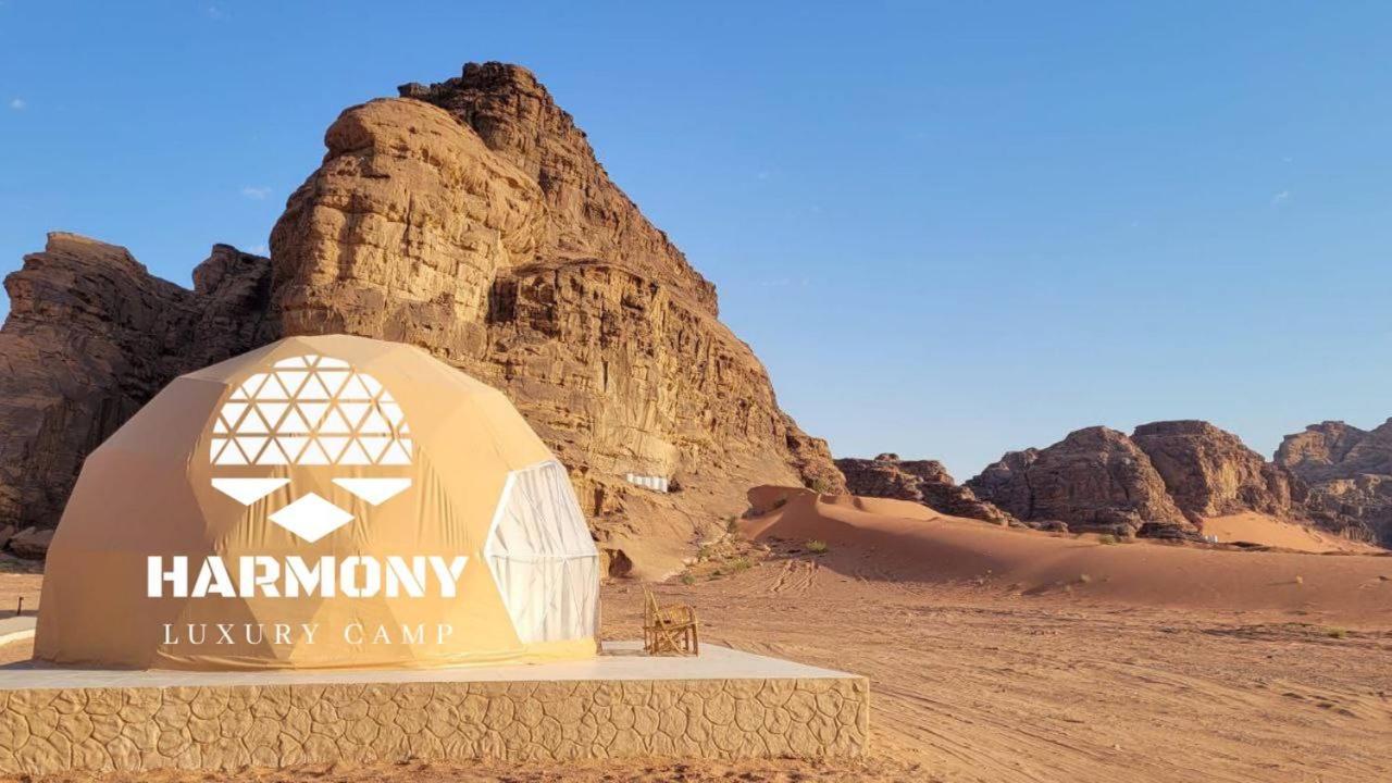 Harmony Luxury Camp Hotell Wadi Rum Exteriör bild