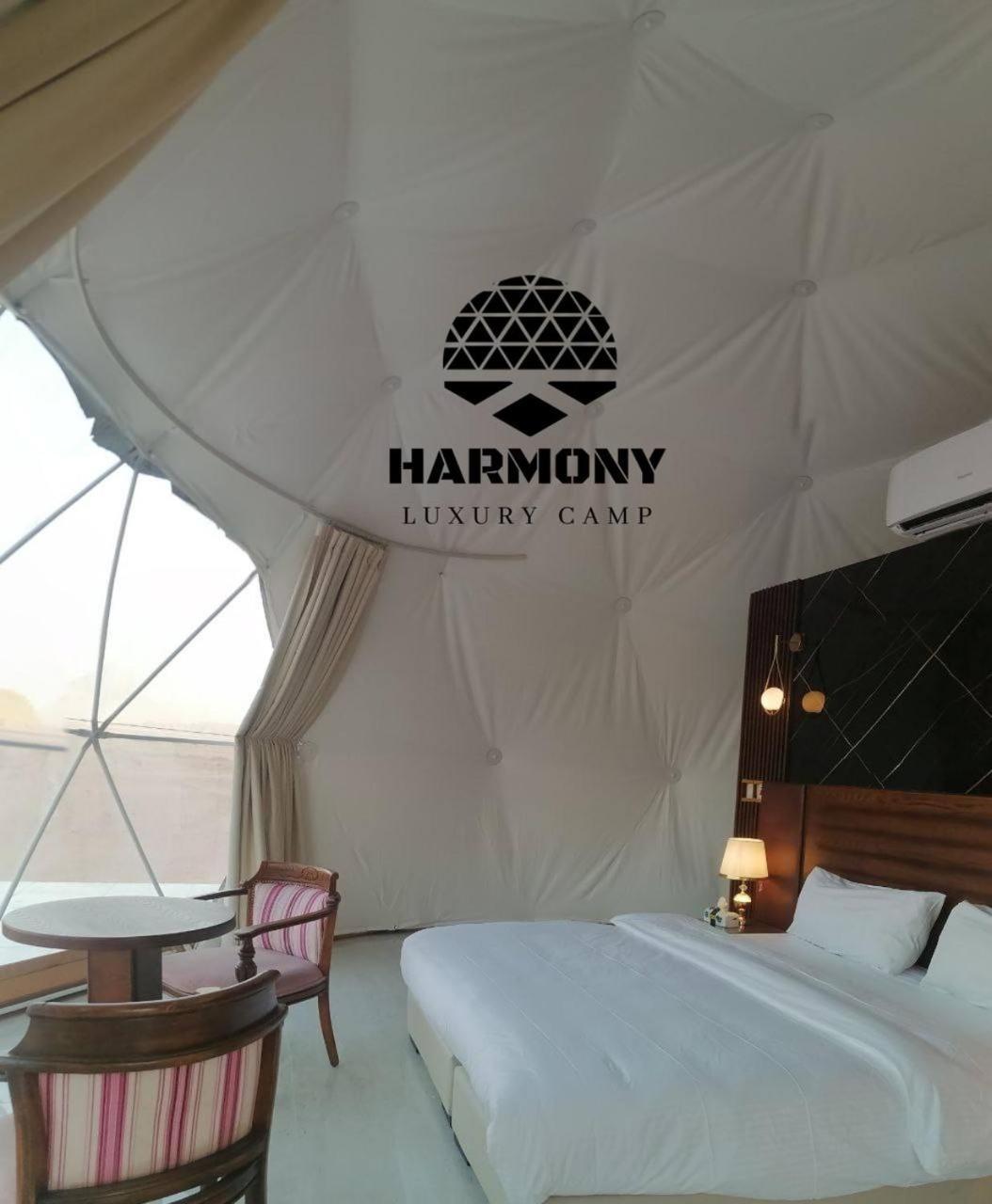 Harmony Luxury Camp Hotell Wadi Rum Exteriör bild