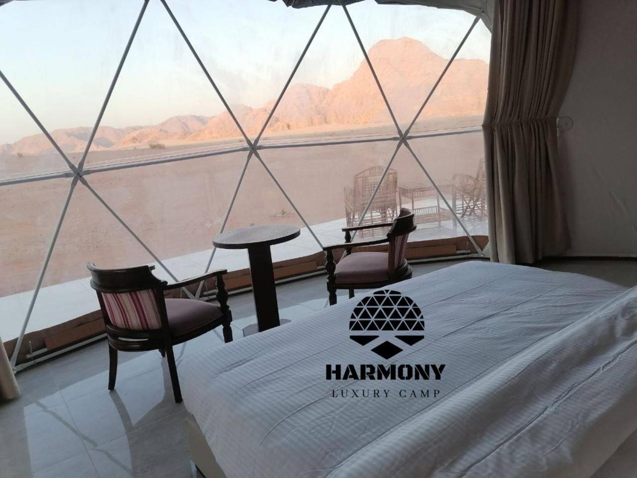 Harmony Luxury Camp Hotell Wadi Rum Exteriör bild
