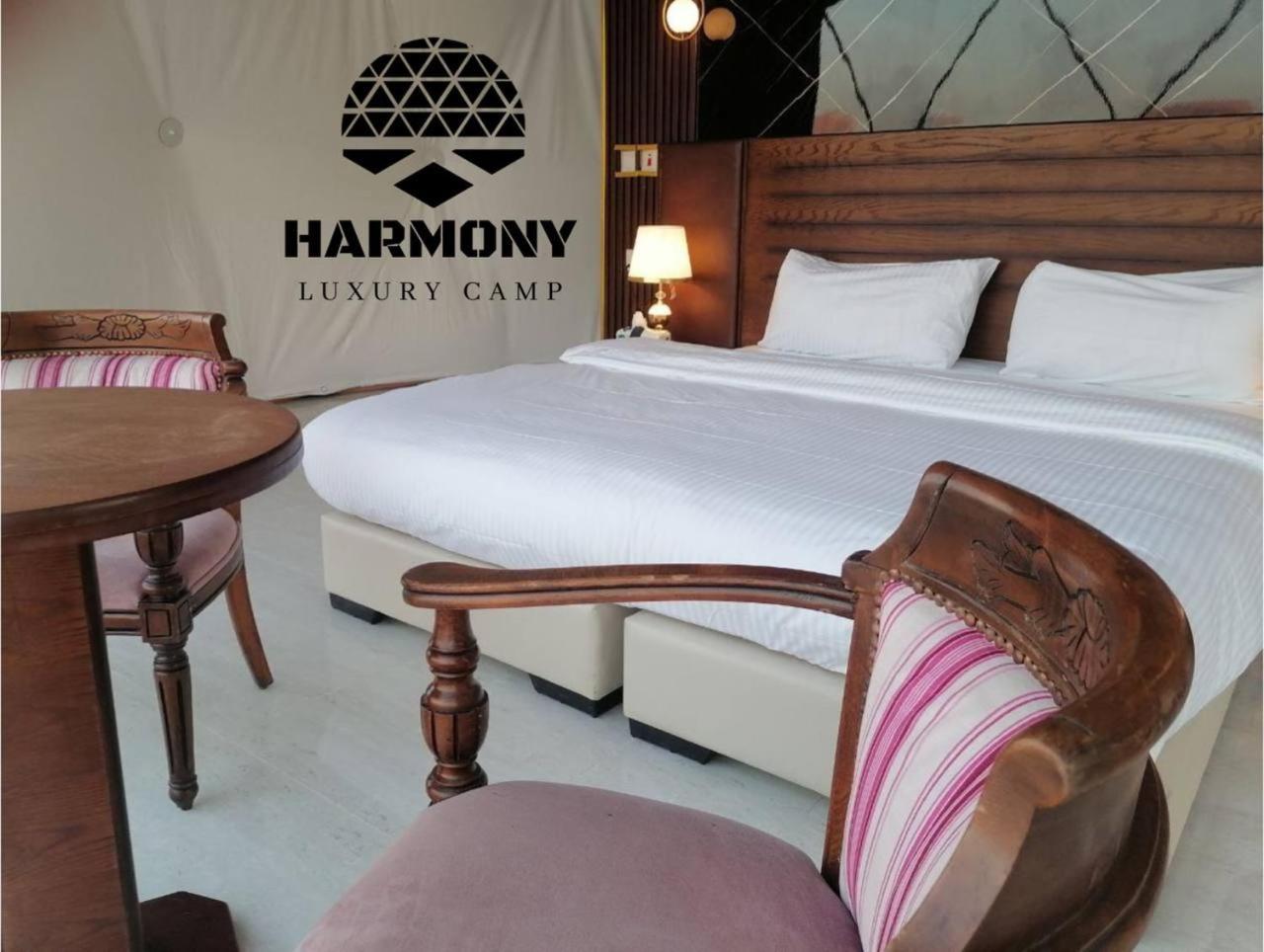 Harmony Luxury Camp Hotell Wadi Rum Exteriör bild