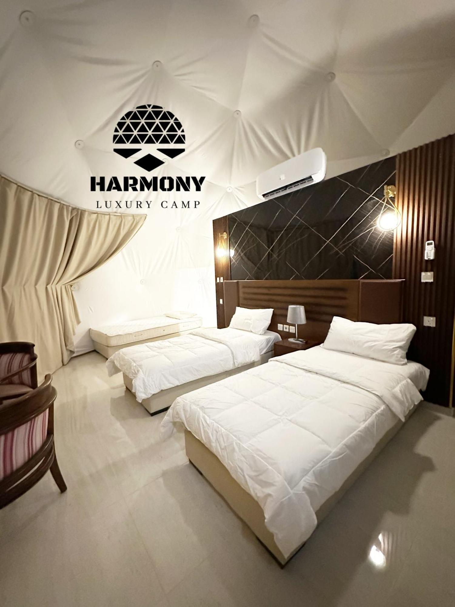 Harmony Luxury Camp Hotell Wadi Rum Exteriör bild