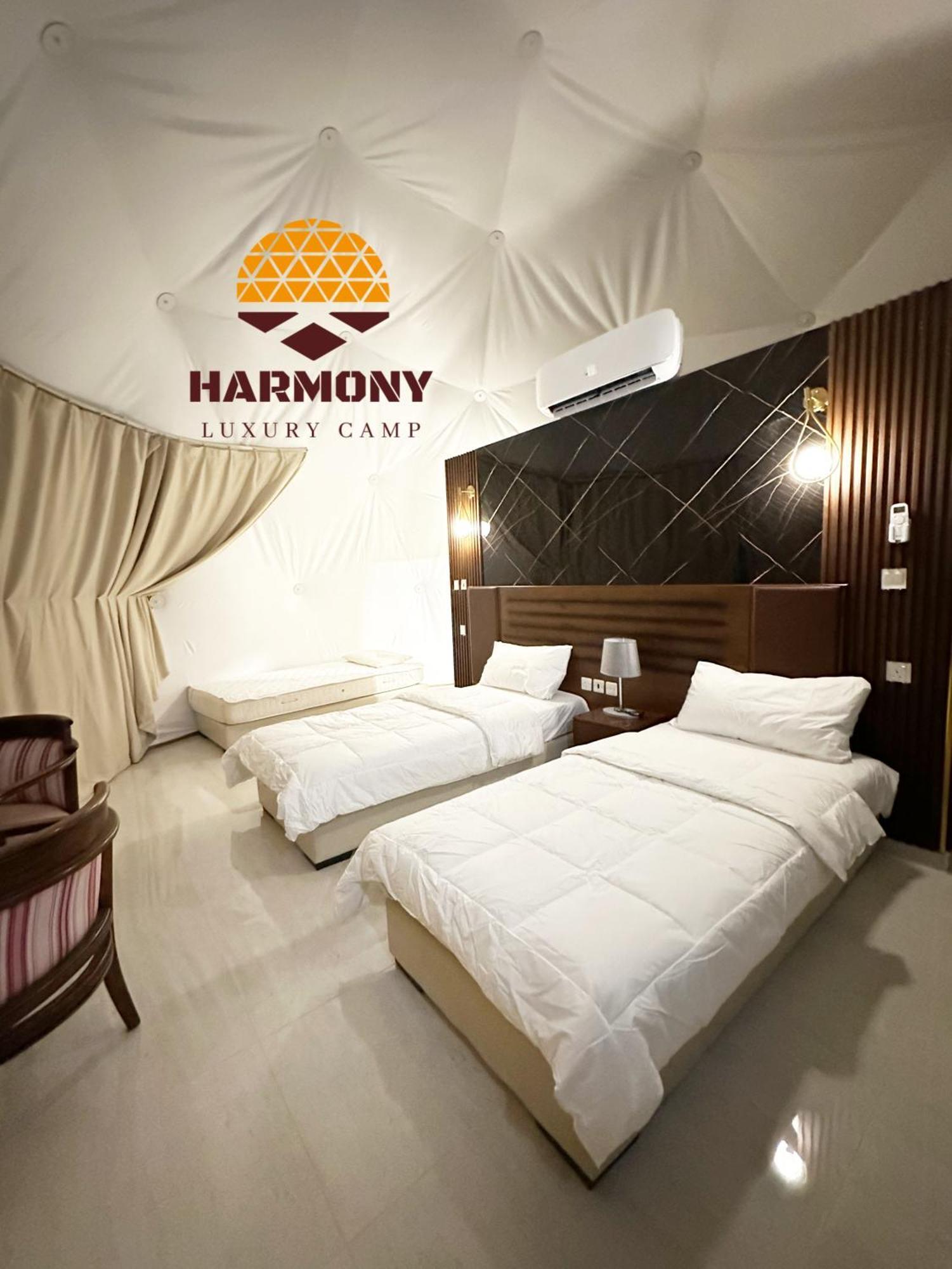 Harmony Luxury Camp Hotell Wadi Rum Exteriör bild